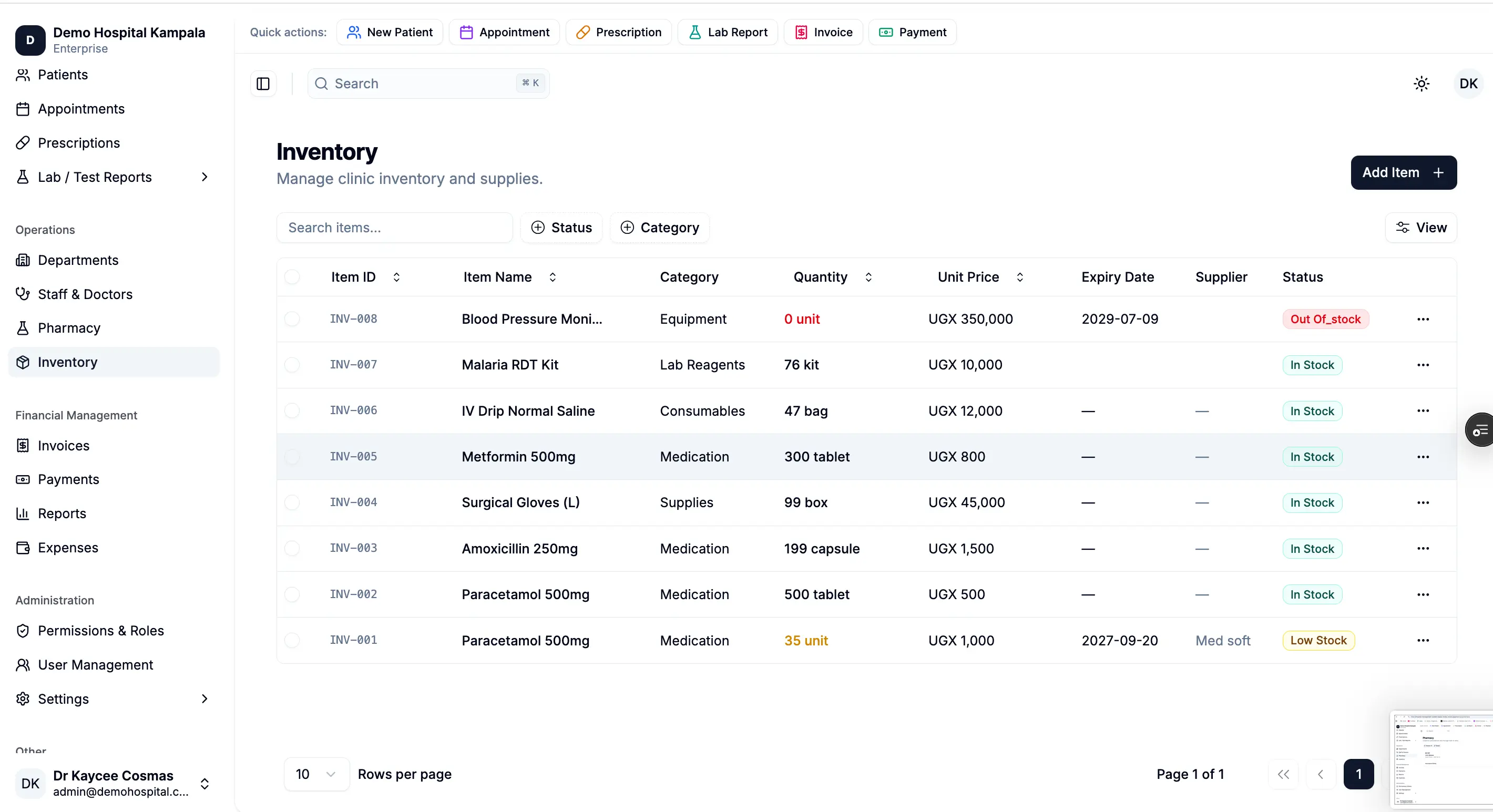 Hospital inventory management system showing medical stock levels and status in PearlCare HMS
